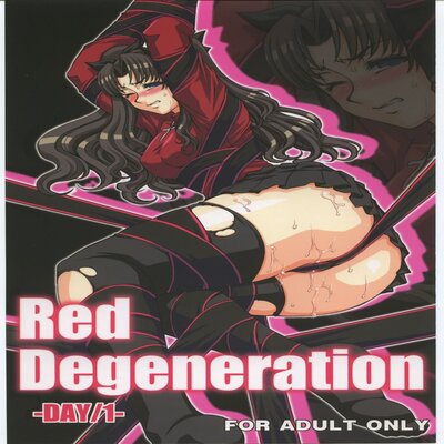 dj - Red Degeneration DAY