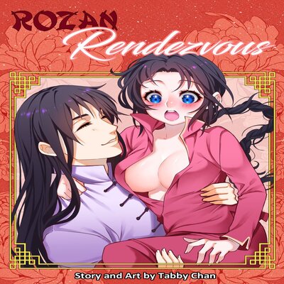 dj - Rozan Rendezvous