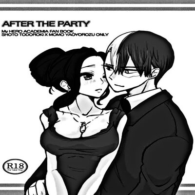 dj - After The Party