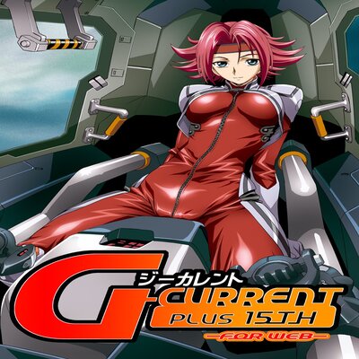 dj - G-CURRENT PLUS 15TH ~FOR WEB~