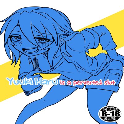dj - Yuuki Haru Is A Perverted Slut