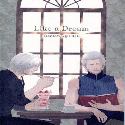 dj - Like A Dream (Umekichi) [Yaoi]