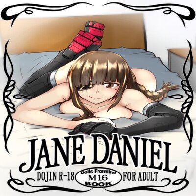 dj - JANE DANIEL