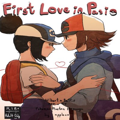 First Love In Pasio