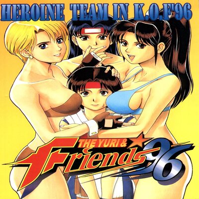 dj - The Yuri & Friends '96