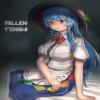 dj - Fallen Tenshi's Inescapable Marriage Of Convenience