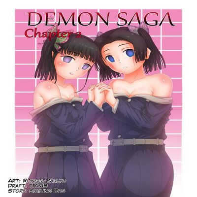 dj - Demon Saga
