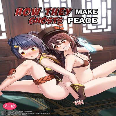 dj - How They Make Ghosts Peace