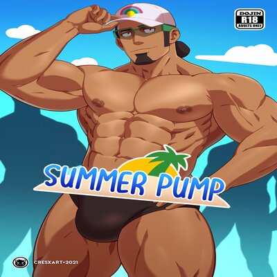 dj - PokeHunks Summer Pump [Yaoi]
