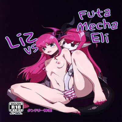 dj - Eliza vs Futanari Mecha-Eliza