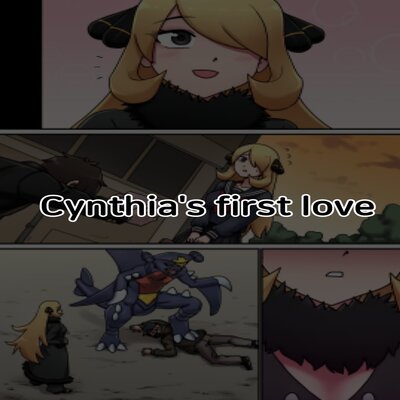 dj - Cynthia's First Love