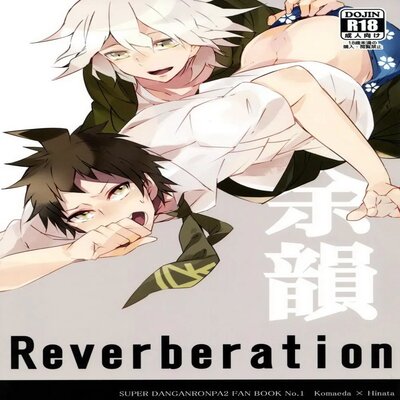 dj - Reverberation [Yaoi]