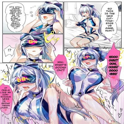 dj - FGO Full Color Manga