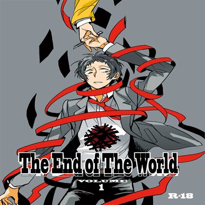 dj - The End Of The World [Yaoi]