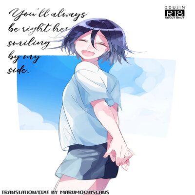 dj - Youll Always Be Right Here Smiling By My Side [Yaoi]