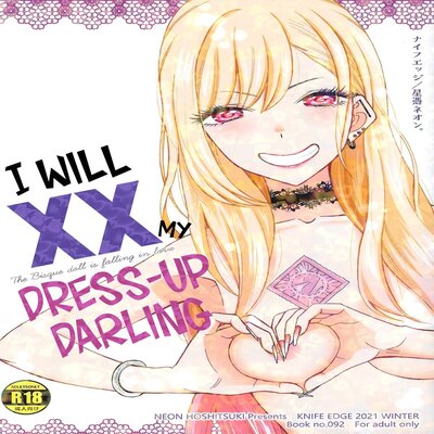 dj - I Will XX My Dress-Up Darling