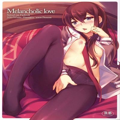 dj - Melancholic Love