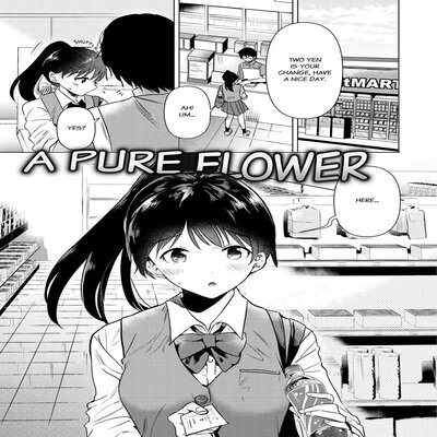 A Pure Flower