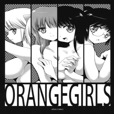 dj - Orange Girls