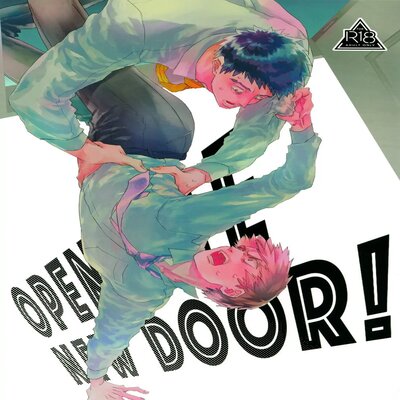 dj - Open The New Door! [Yaoi]