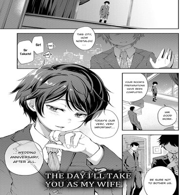 The Day I'll Take You As My Wife [Yaoi]