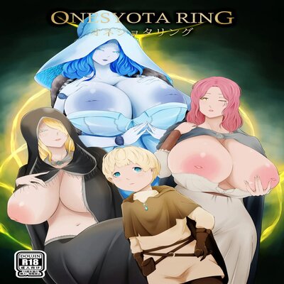 dj - Oneshota Ring