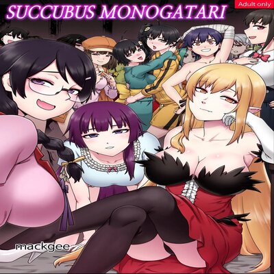 dj - SUCCUBUS MONOGATARI