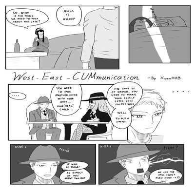 dj - West-East CUMmunication
