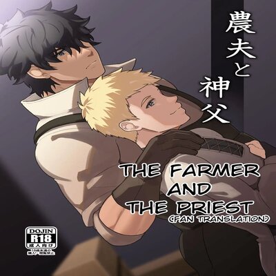 The Farmer And The Priest [Yaoi]