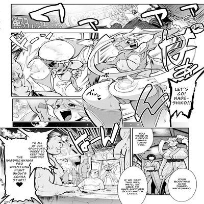 dj - Rainbow Mika & Yamato Nadeshiko Manga