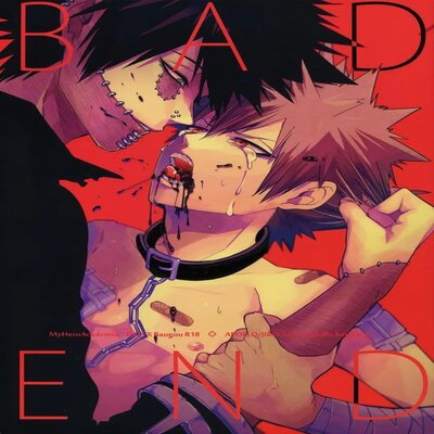 BAD END [Yaoi]