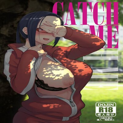 dj - Catch Me (Kayoudou)