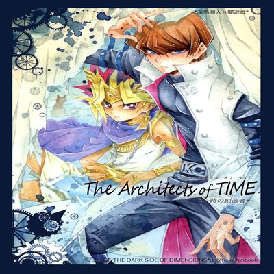 dj - The Architects Of TIME [Yaoi]