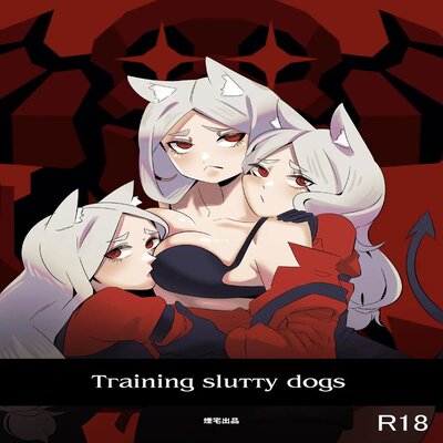 dj - Training Slutty Dogs