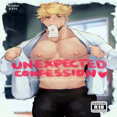 dj - Unexpected Confession [Yaoi]