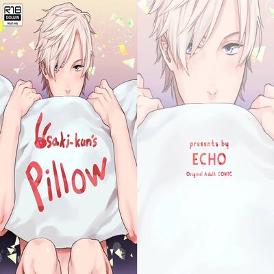 Usaki-Kun's Pillow [Yaoi]