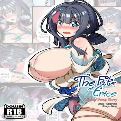 dj - The Fate Of Erice -A Body Swap Story-