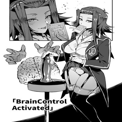 dj - Brain Control Activated