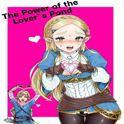 dj - The Power Of The Lover's Pond