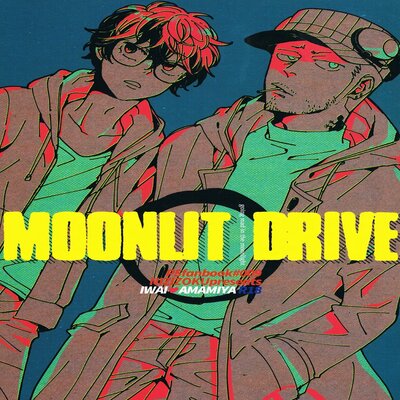 dj - MOONLIT DRIVE [Yaoi]