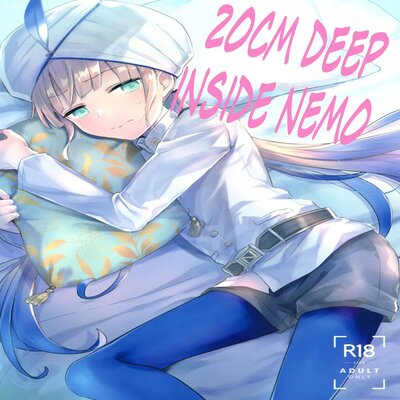 dj - 20cm Deep Inside Nemo [Yaoi]