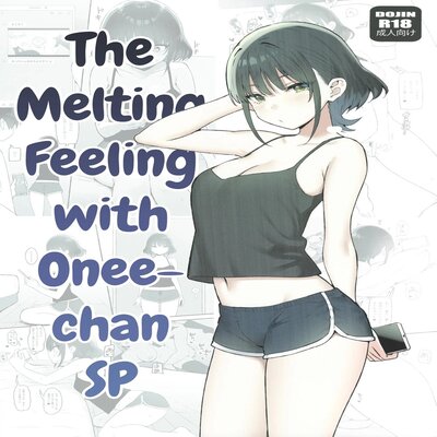 The Melting Feeling With Onee-chan SP