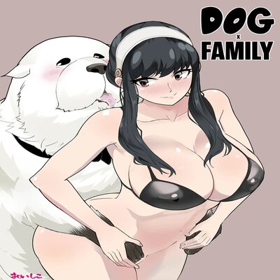 DOG x FAMILY