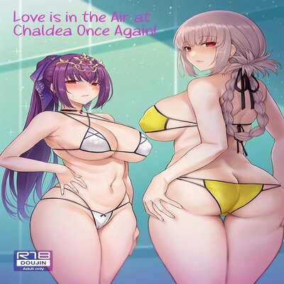 dj - Love Is In The Air At Chaldea Once Again!