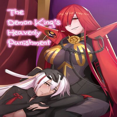 dj - The Demon King's Heavenly Punishment