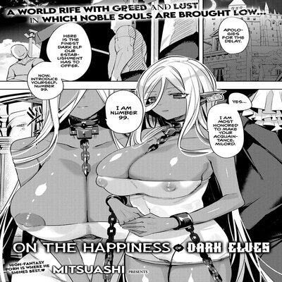 On The Happiness Of Dark Elves
