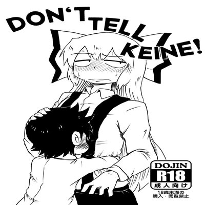 dj - Don't Tell Keine!