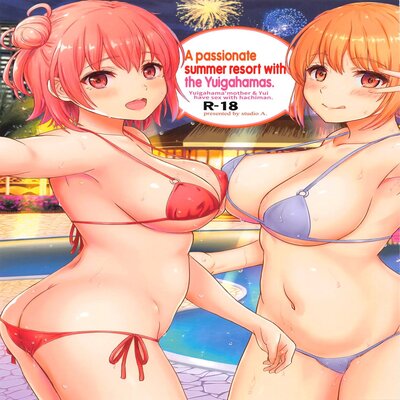 dj - A Passionate Summer Resort With The Yuigahamas