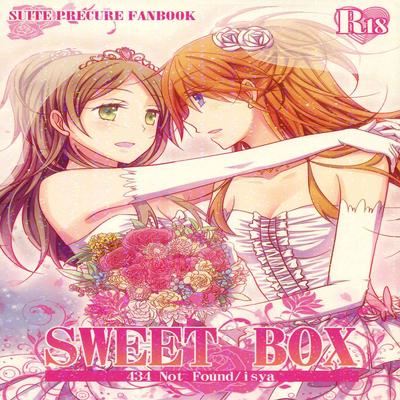 dj - Sweet Box