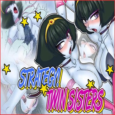 dj - Strategy! Twin Sisters